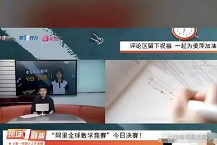 江南娱乐官网登录截图3